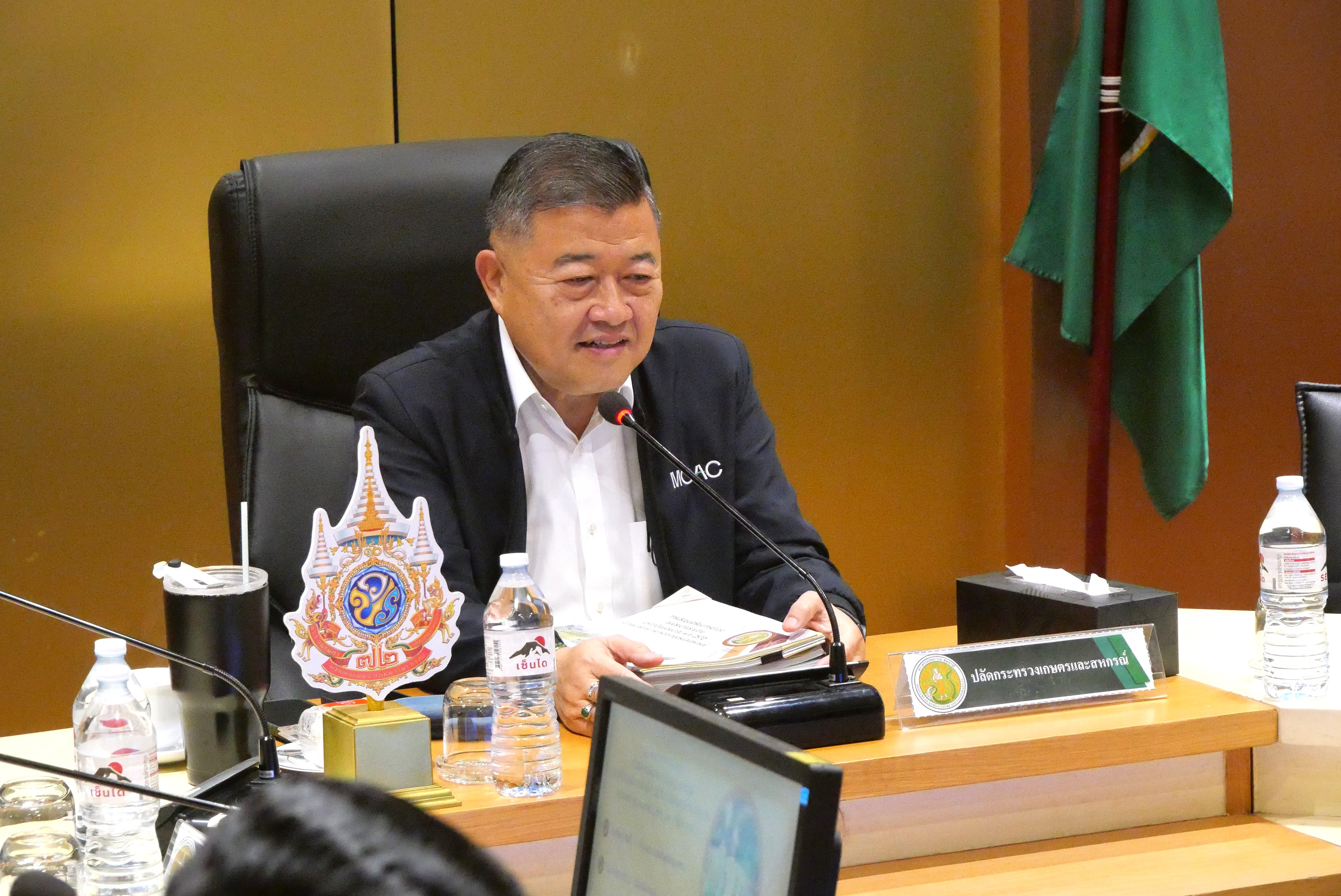 title - เลขาธิการ ส.ป.ก. ร่วมการประชุมเตรียมการชี้แจงงบประมาณรายจ่าย ประจำปีงบประมาณ พ.ศ. 2570 ขั้นกรรมาธิการ กระทรวงเกษตรและสหกรณ์ 